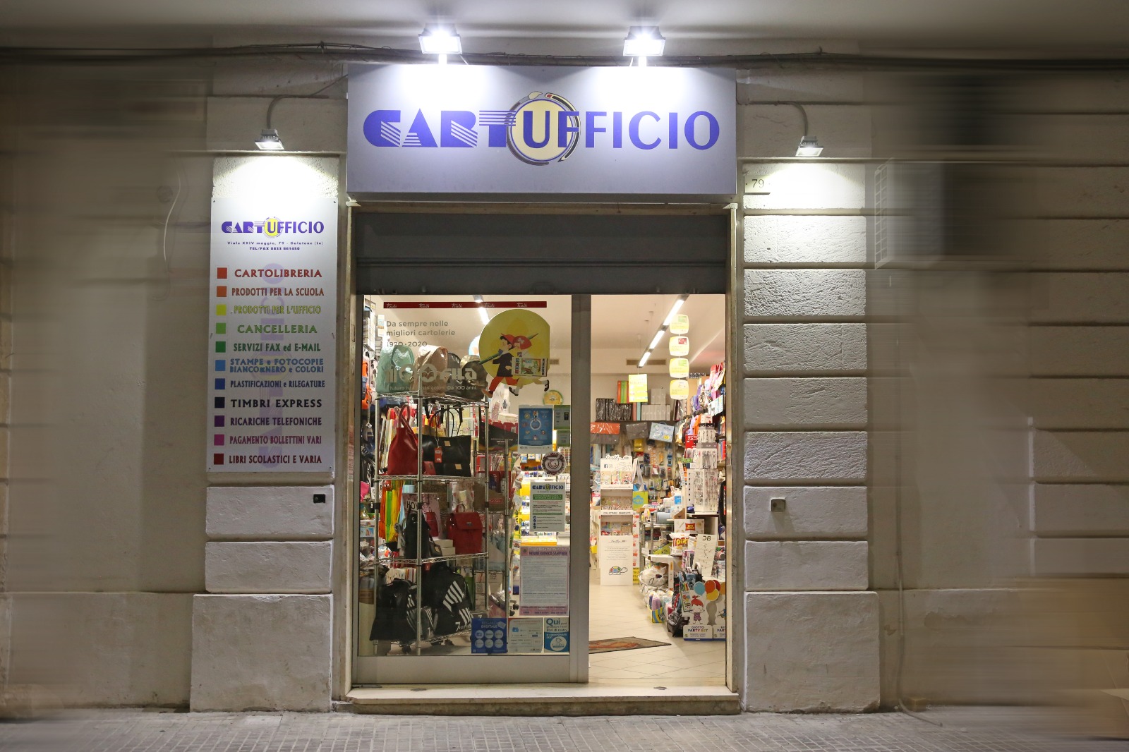 WhatsApp Image 2020-06-30 at 11-17-55.jpeg